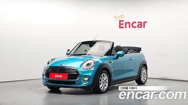 MINI Cooper Convertible
