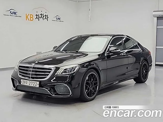 Mercedes-Benz S-класс