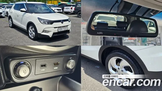 KG Mobility Tivoli