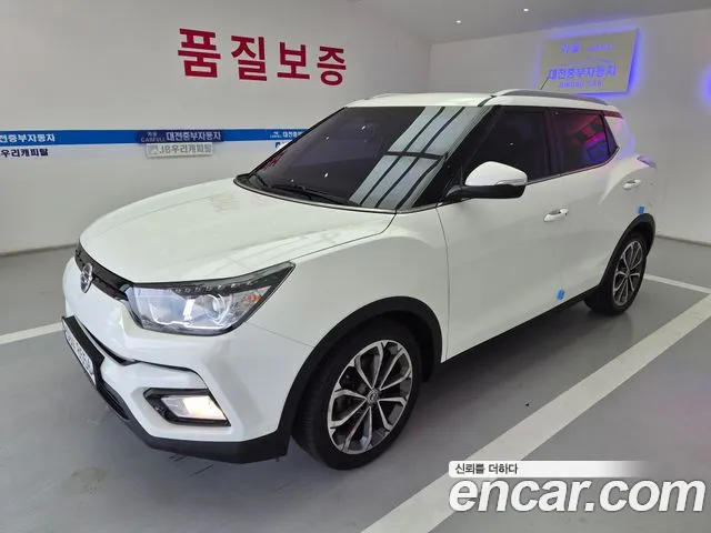 KG Mobility Tivoli