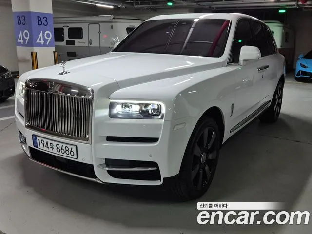 Rolls-Royce Cullinan