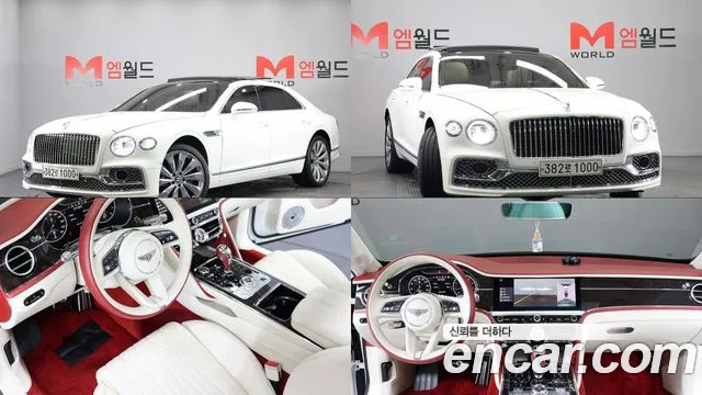 Bentley Flying Spur