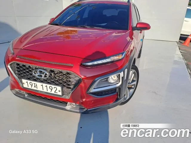 Hyundai Kona