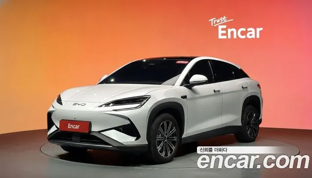 BYD Sea Lion 7