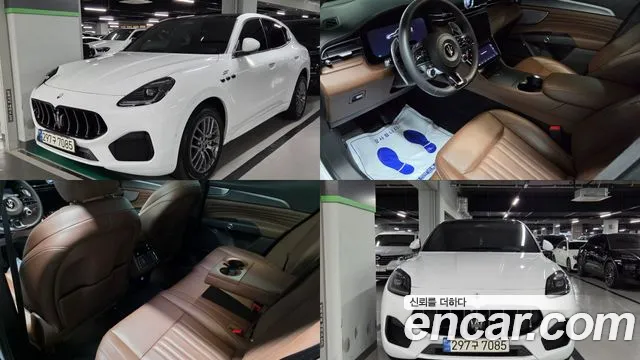 Maserati Grecale