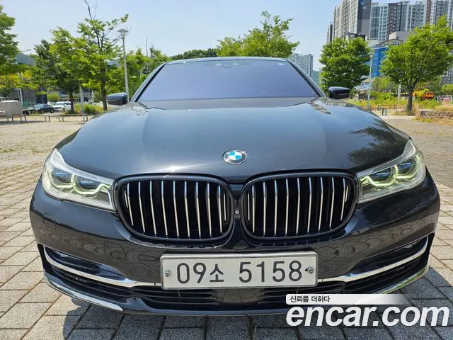 BMW 7 серия