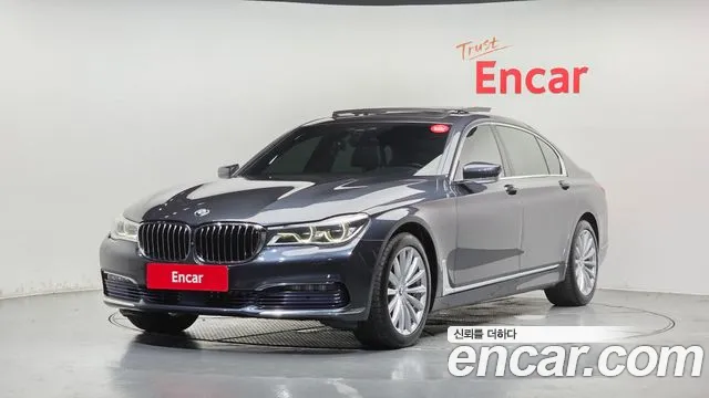 BMW 7 серия