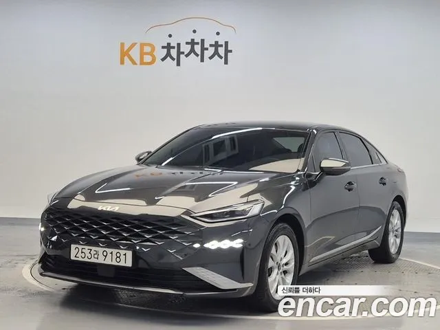 Kia K8
