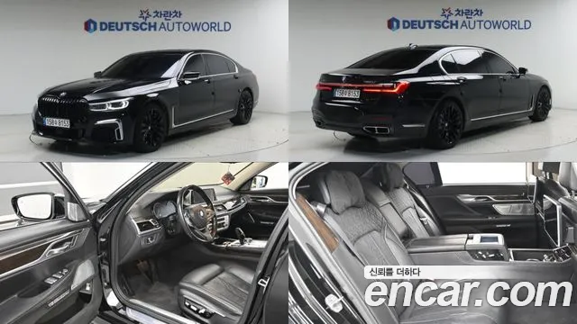 BMW 7 серия