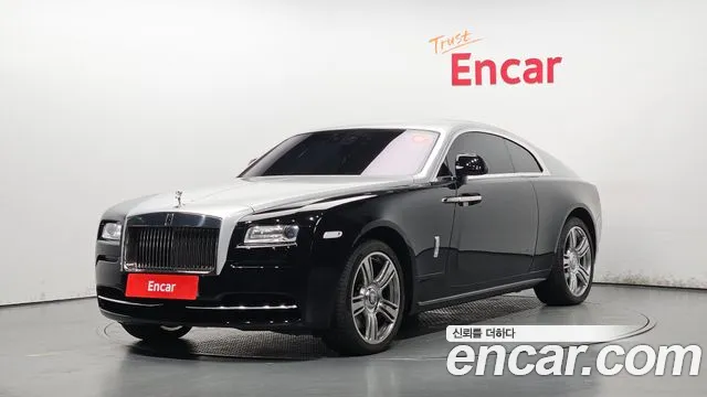Rolls-Royce Wraith