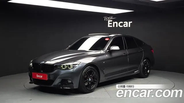 BMW Gran Turismo GT