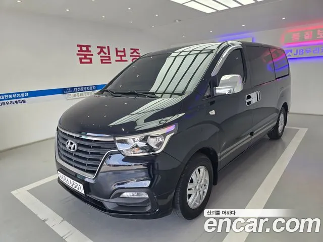 Hyundai Starex