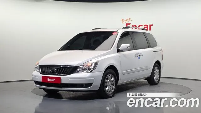Kia Carnival — экстерьер
