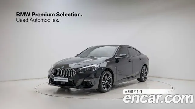 BMW 2 серия