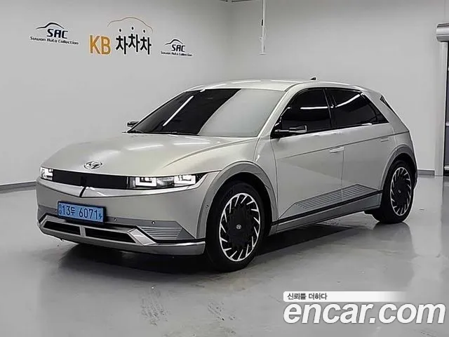 Hyundai IONIQ 5