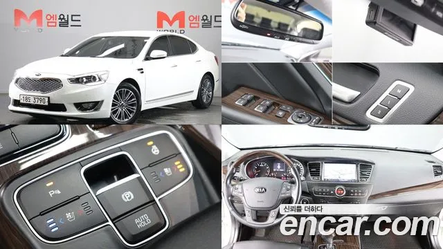 Kia K7