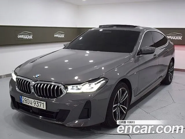 BMW Gran Turismo GT
