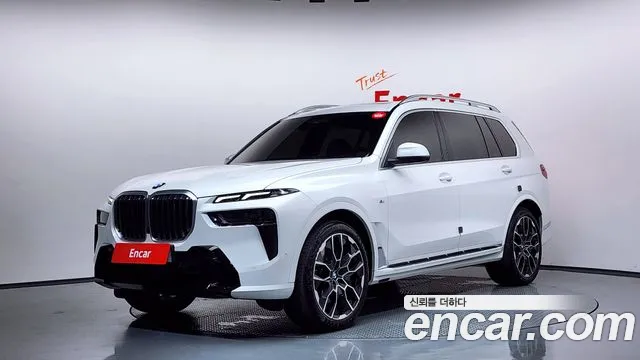 BMW X7