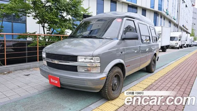 Chevrolet AstroVan