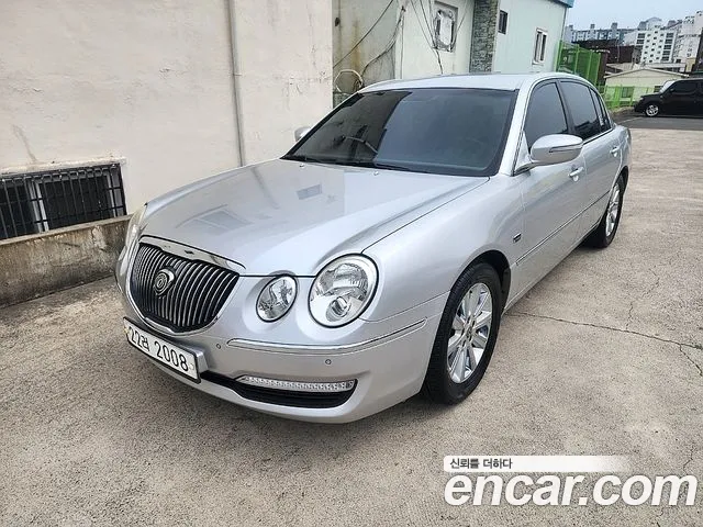 Kia Opirus