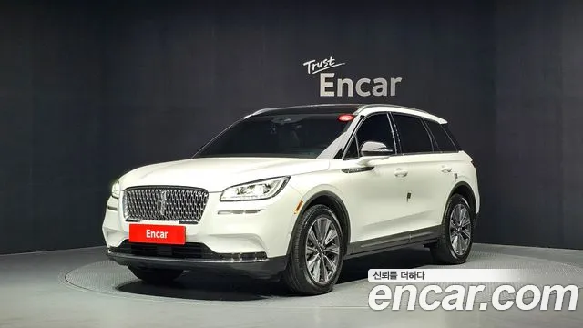 Lincoln Corsair