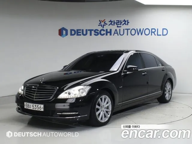 Mercedes-Benz S-класс