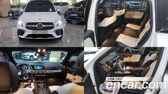 Mercedes-Benz GLB-класс