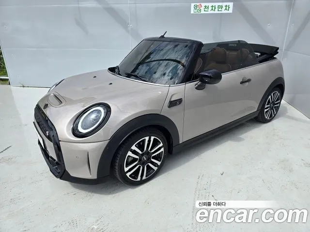MINI Cooper Convertible
