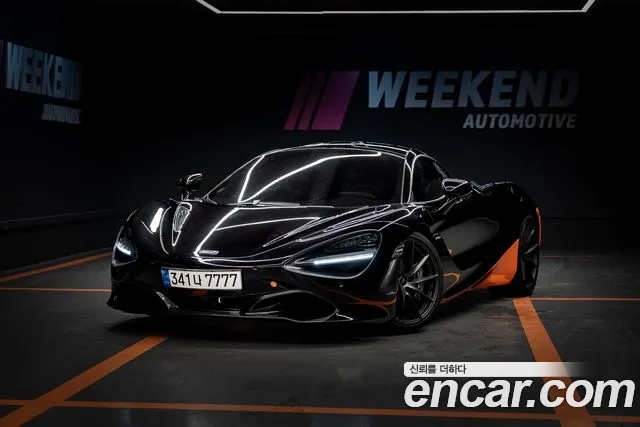McLaren 720S