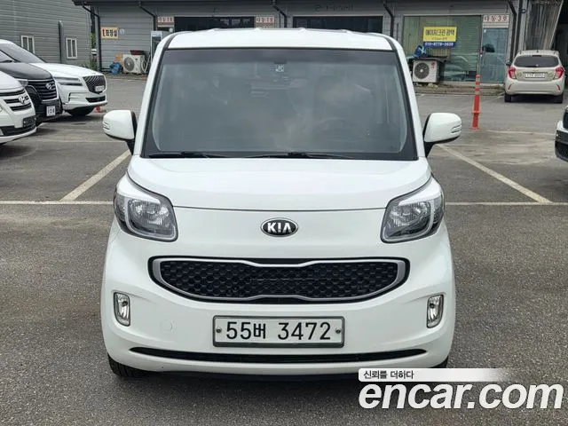 Kia Ray