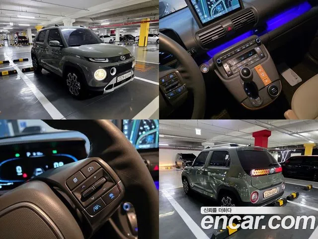 Hyundai Casper