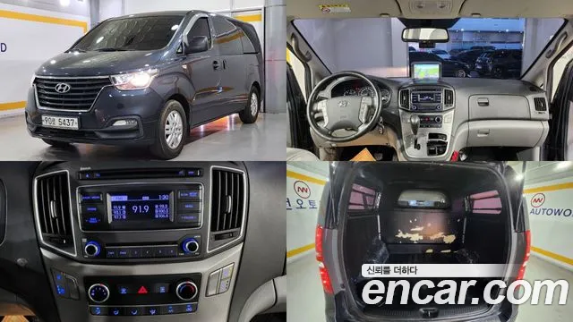 Hyundai Starex