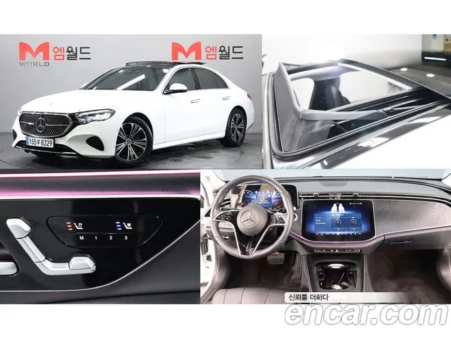 Mercedes-Benz E-класс