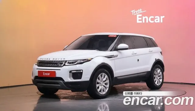 Land Rover Range Rover Evoque