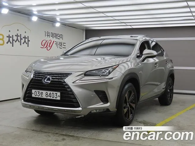 Lexus NX
