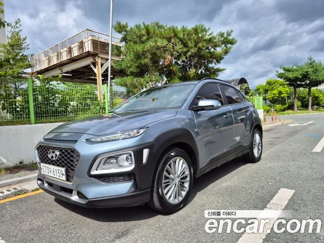 Hyundai Kona
