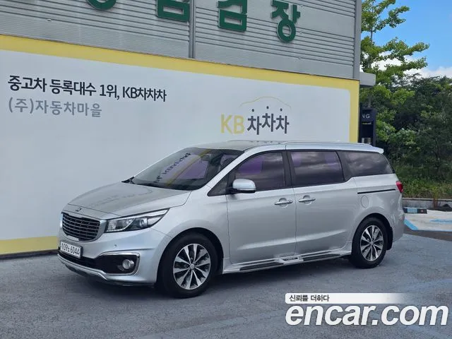 Kia Carnival — экстерьер