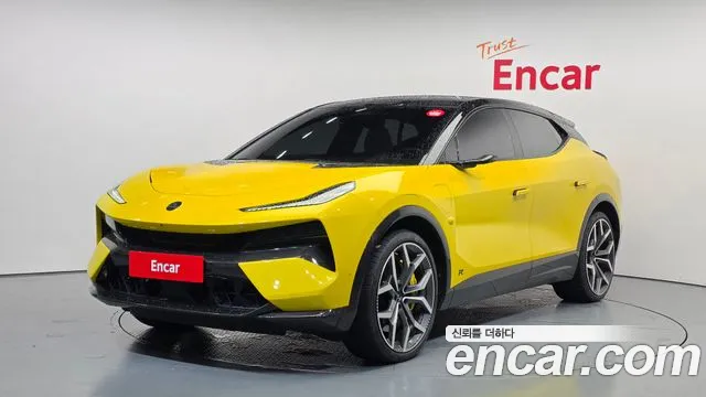 Lotus Eletre