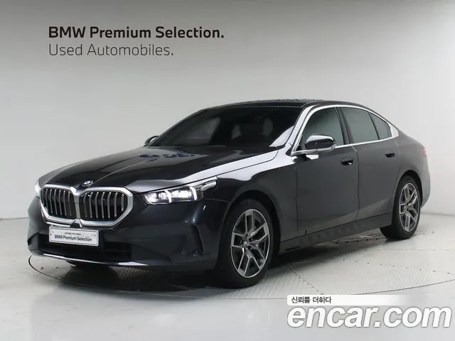 BMW 5 серия