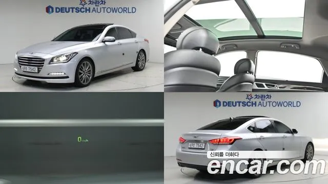 Hyundai Genesis