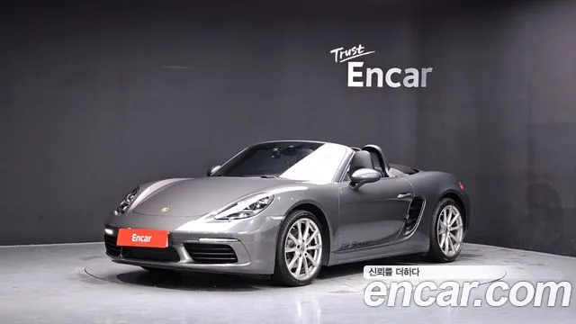 Porsche 718