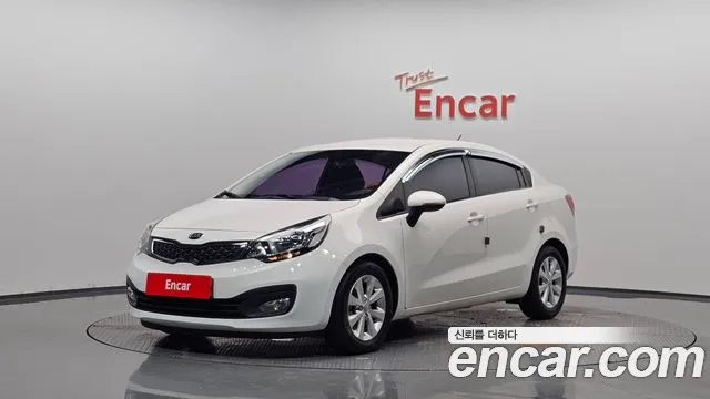 Kia Pride