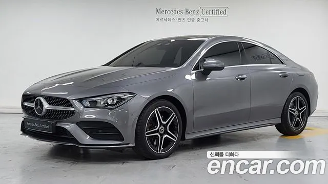 Mercedes-Benz CLA-класс