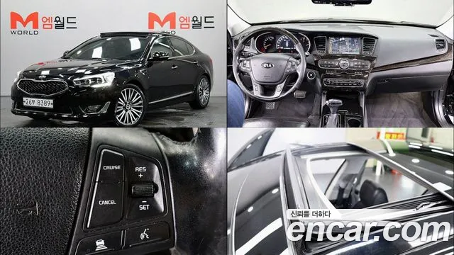 Kia K7