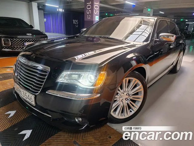 Chrysler 300C