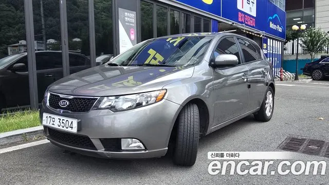 Kia Forte