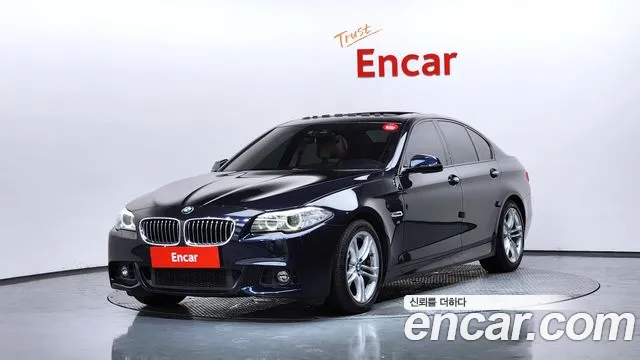 BMW 5 серия