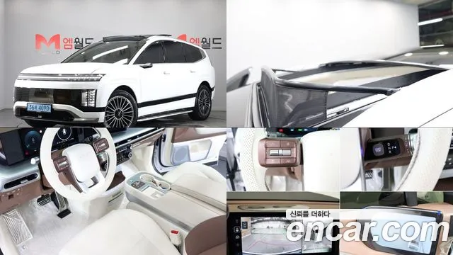 Hyundai IONIQ 9
