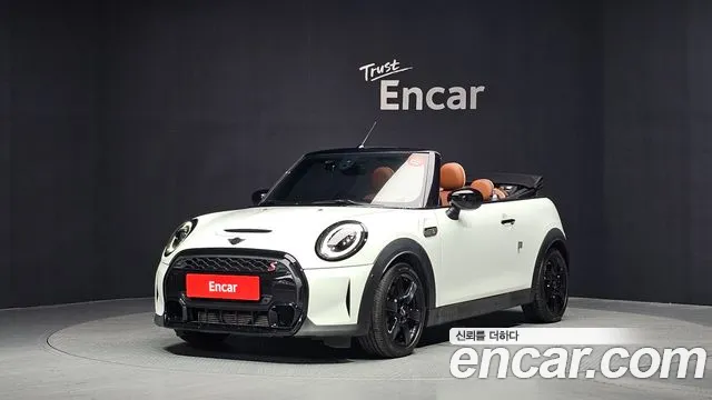 MINI Cooper Convertible
