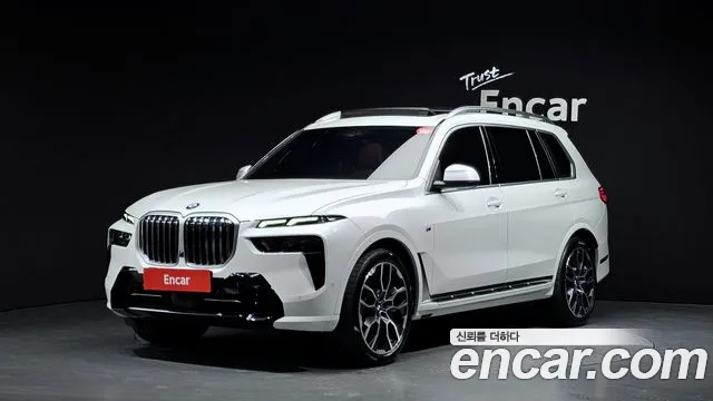 BMW X7